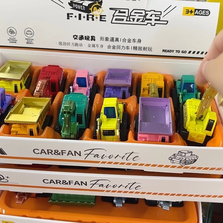 12个装合金回力车