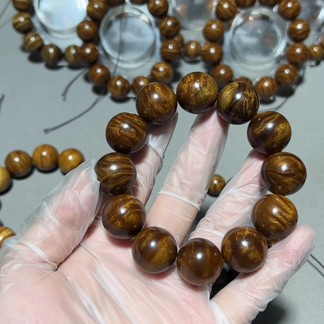 金丝楠金丝楠小叶桢楠2.0枯木冰裂闪电