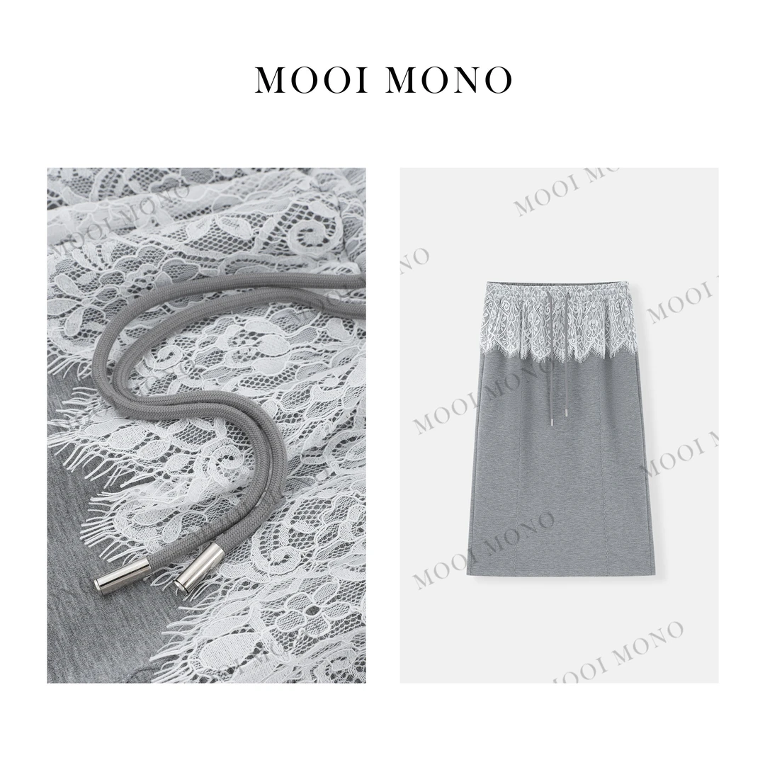 MOOI MONO"梦湖之境"显瘦时尚气质拼蕾丝抽绳长半身裙 S657T51