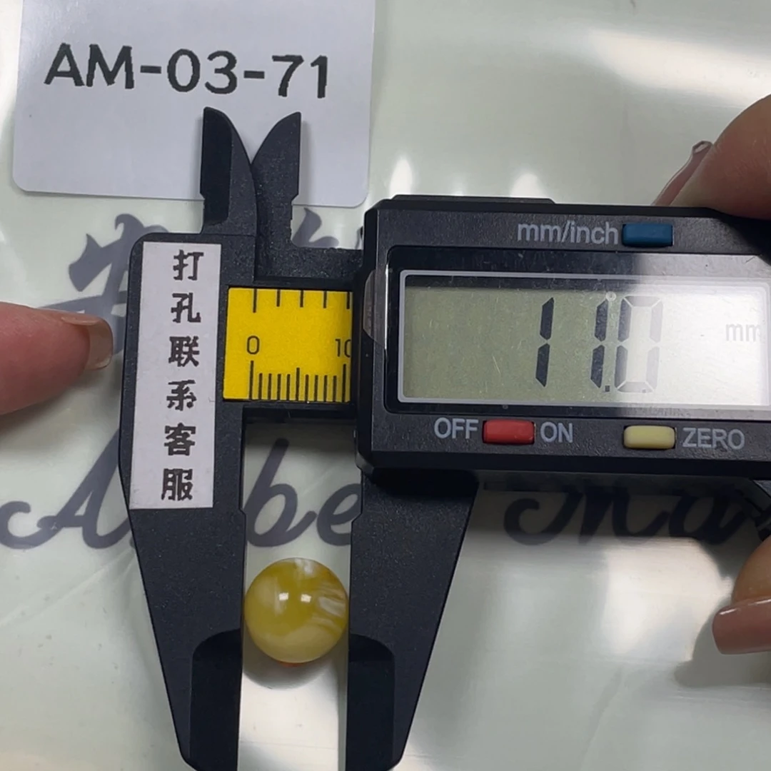 琥珀未镶嵌珠宝奇石微瑕