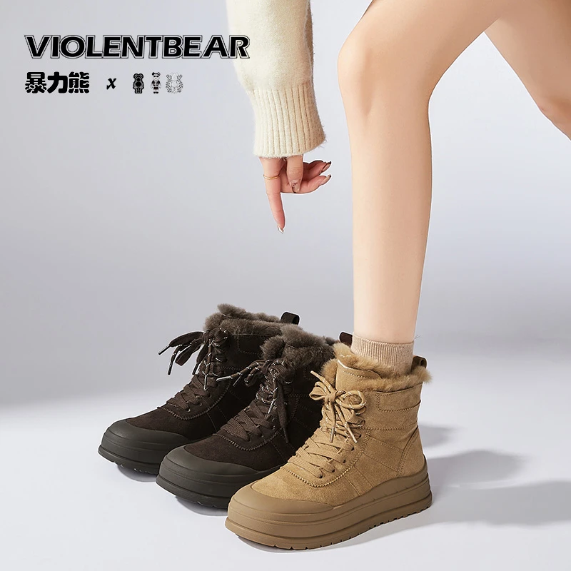 2025冬季新款保暖时尚百搭女款雪地靴 6233-1