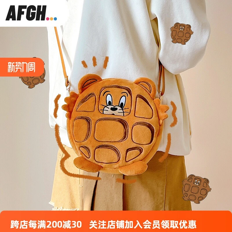 华纳正版AFGH联名猫和老鼠周边松饼Jerry斜挎小包毛绒单肩包