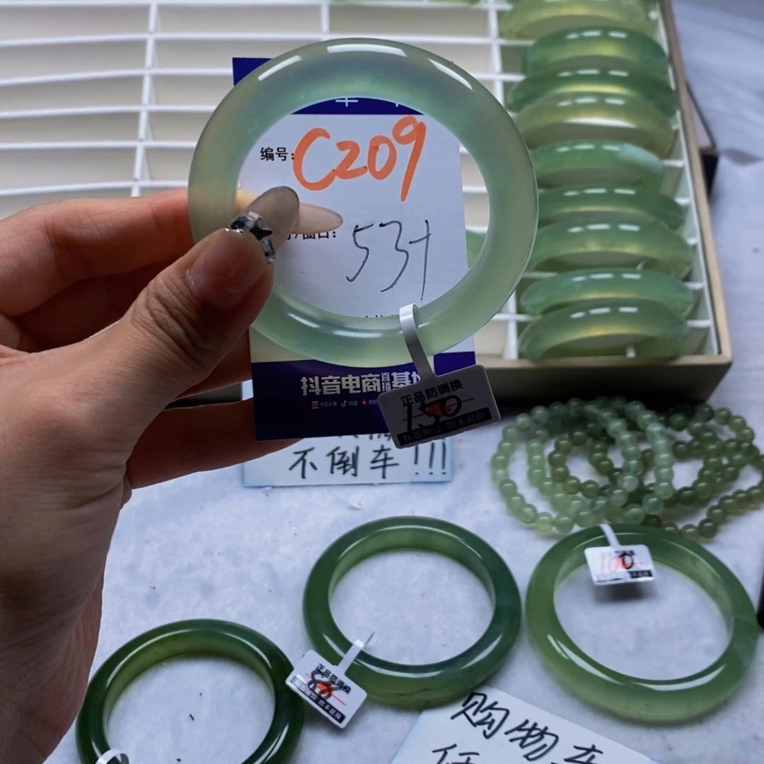 無***.未镶嵌蛇纹石玉手镯