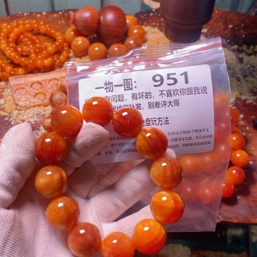【闪购商品】松木（琥珀木）手串/手链