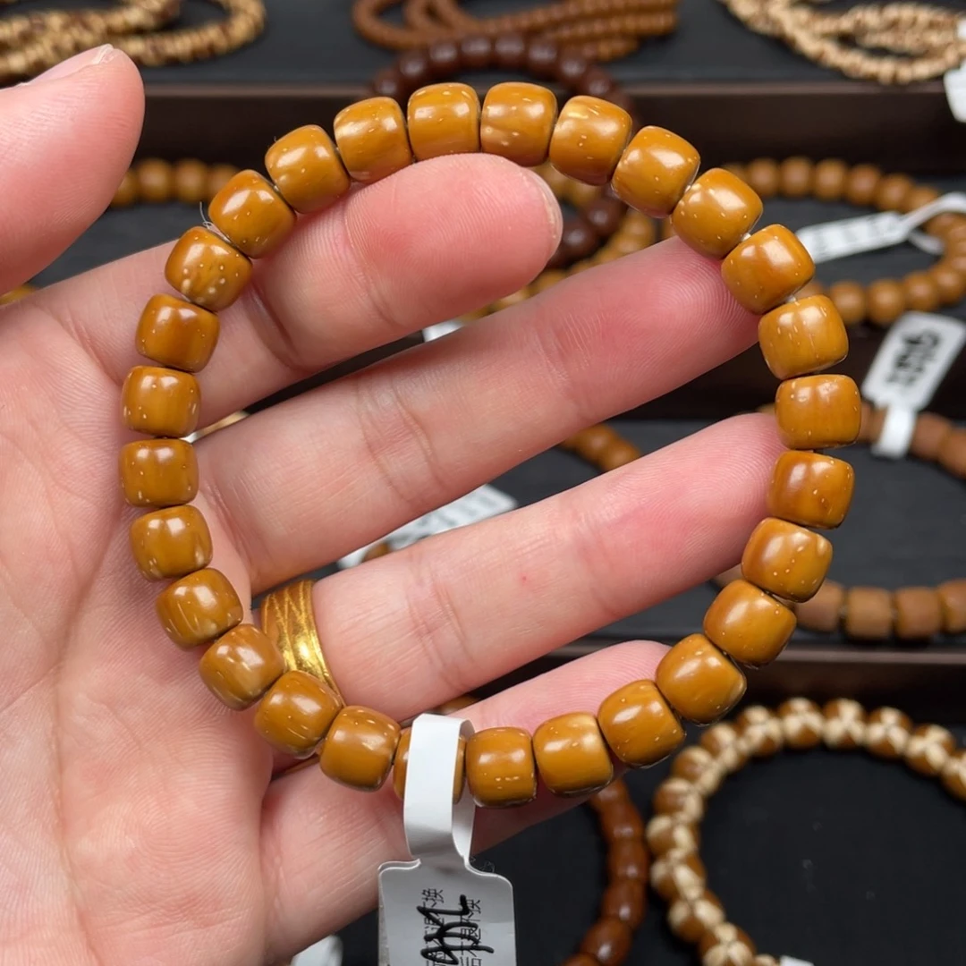 紫金鼠吊坠8.6mm实心老型黄金甲福利246B. Lcx-48