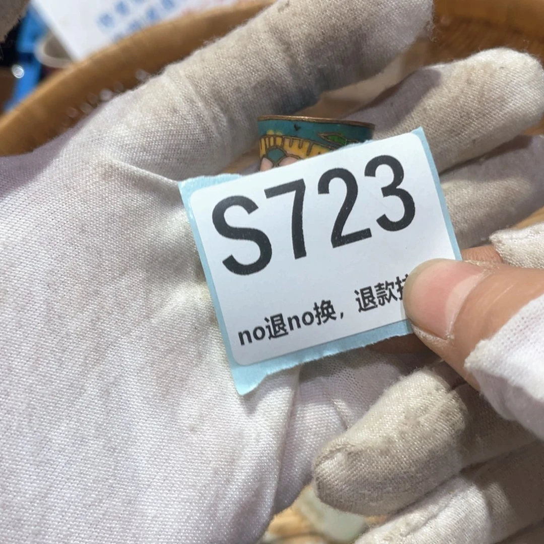始***一瓷片火爆热卖火爆热卖