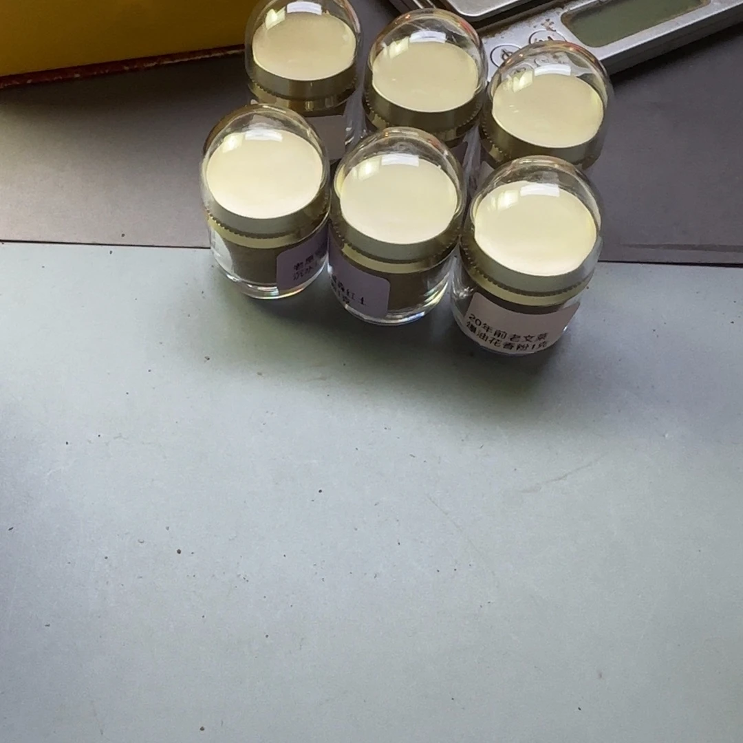 沉香沉香碎屑6种高端沉水粉不退