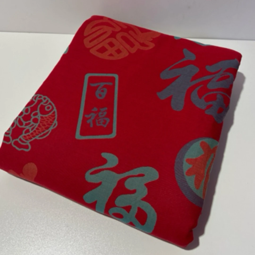 （平安福床单）高端纯棉双层纱柔软大红婚庆新年款百福