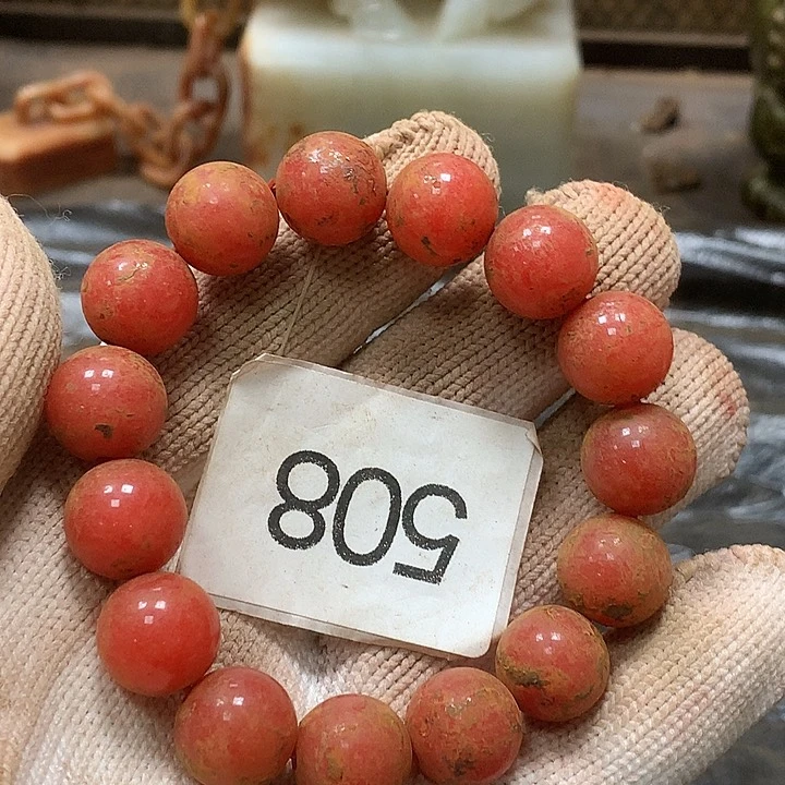 未镶嵌和田玉挂件李**瀚