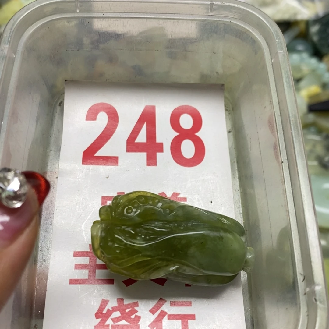 蛇纹石玉挂坠未镶嵌