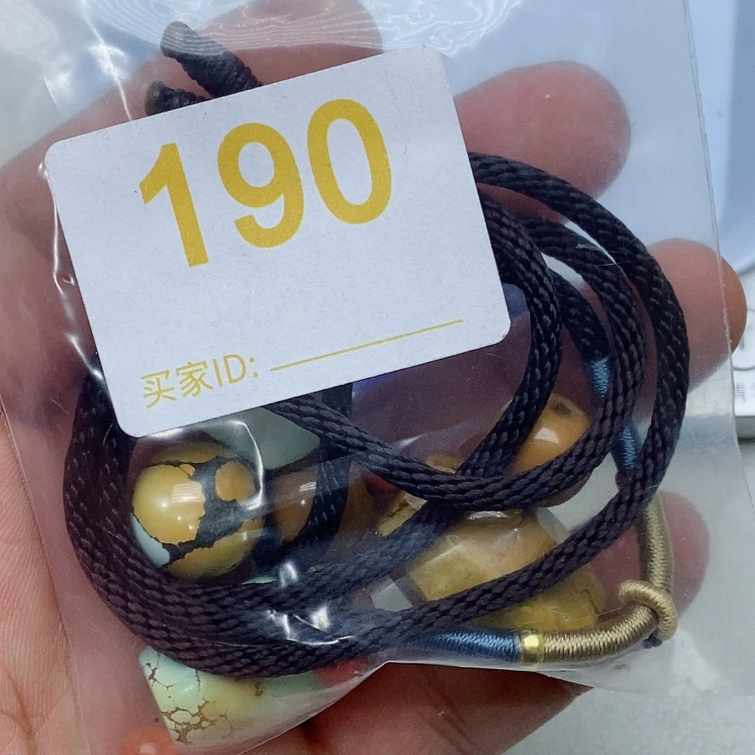 ****蝎南红玛瑙未镶嵌珠宝奇石