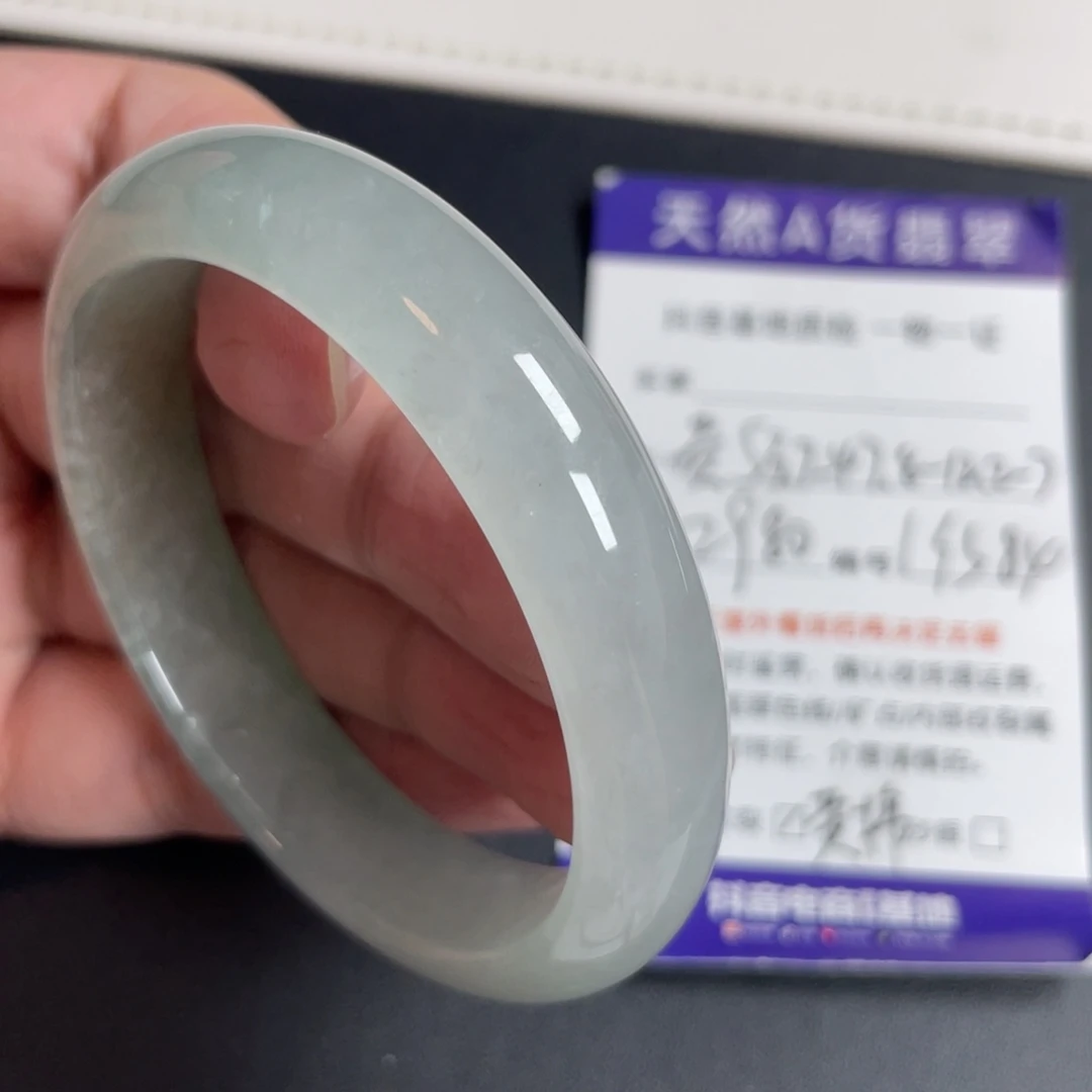 翡翠未镶嵌手镯翡翠