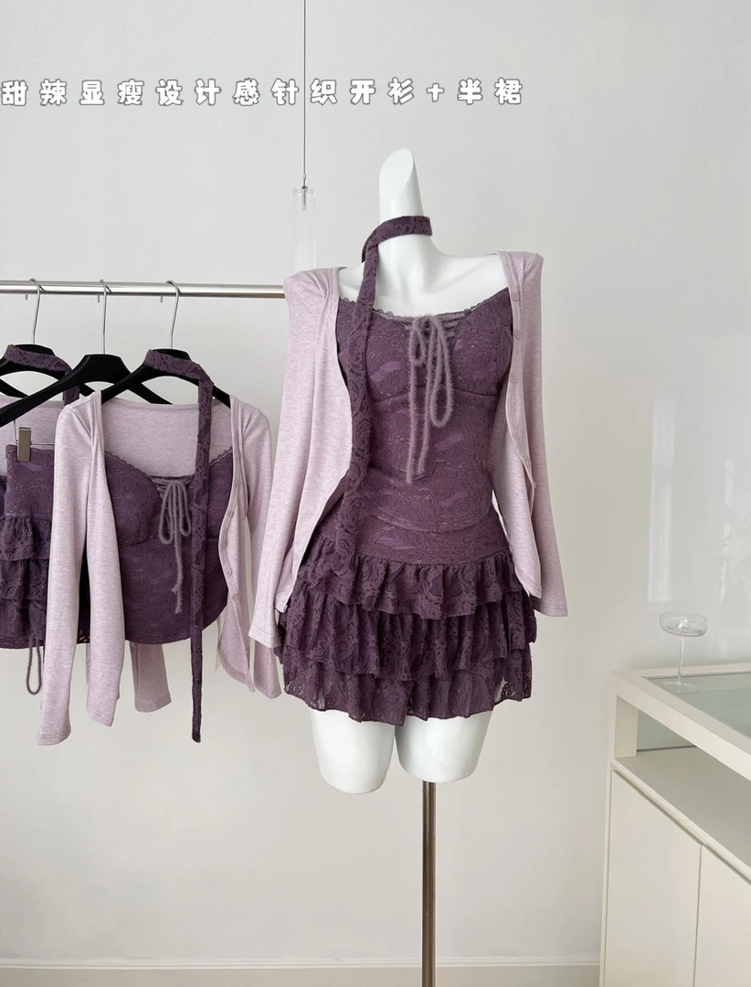 波尔梦之契 甜辣显瘦设计感紫色开衫假两件蕾丝半裙甜美显瘦套装
