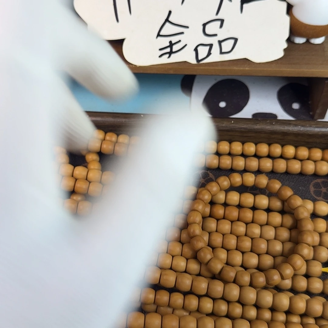 吊坠猴头核桃直切全品10➕9➕