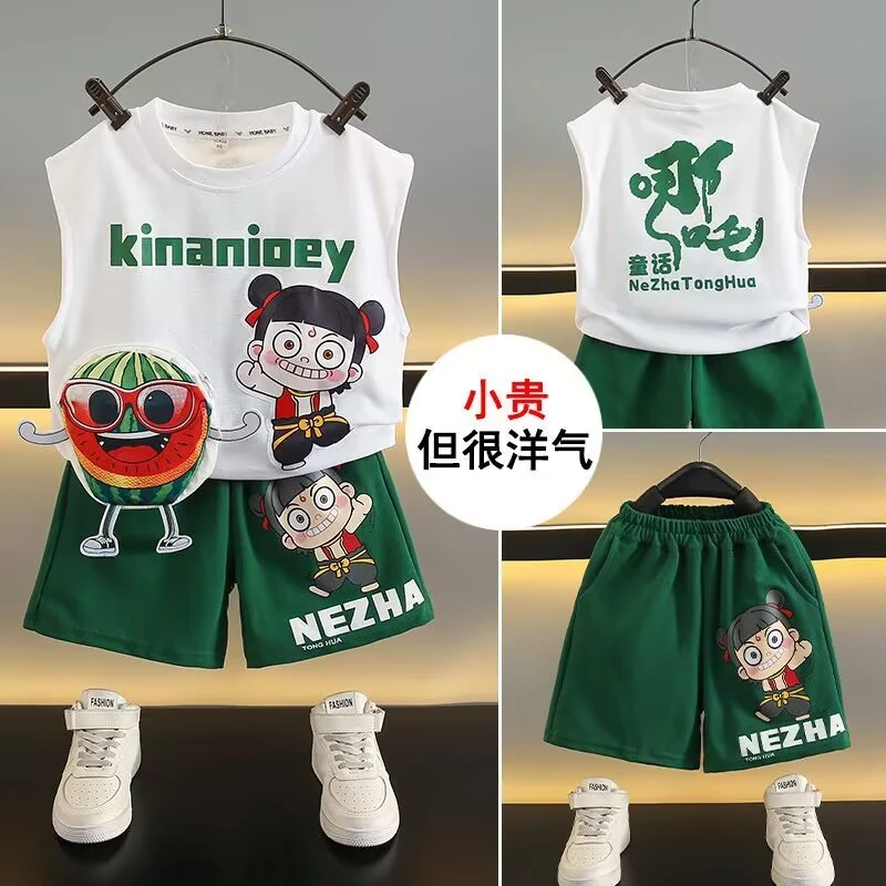 【沫沫家】哪吒儿童服装男女童夏季背心套装运动夏装帅气无袖衣服