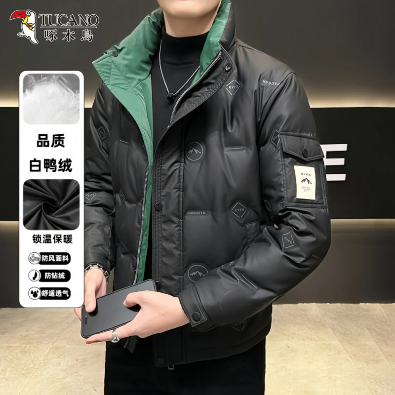啄木鳥新款立领拼接防风保暖羽绒服男士冬季潮流时尚百搭印花外套