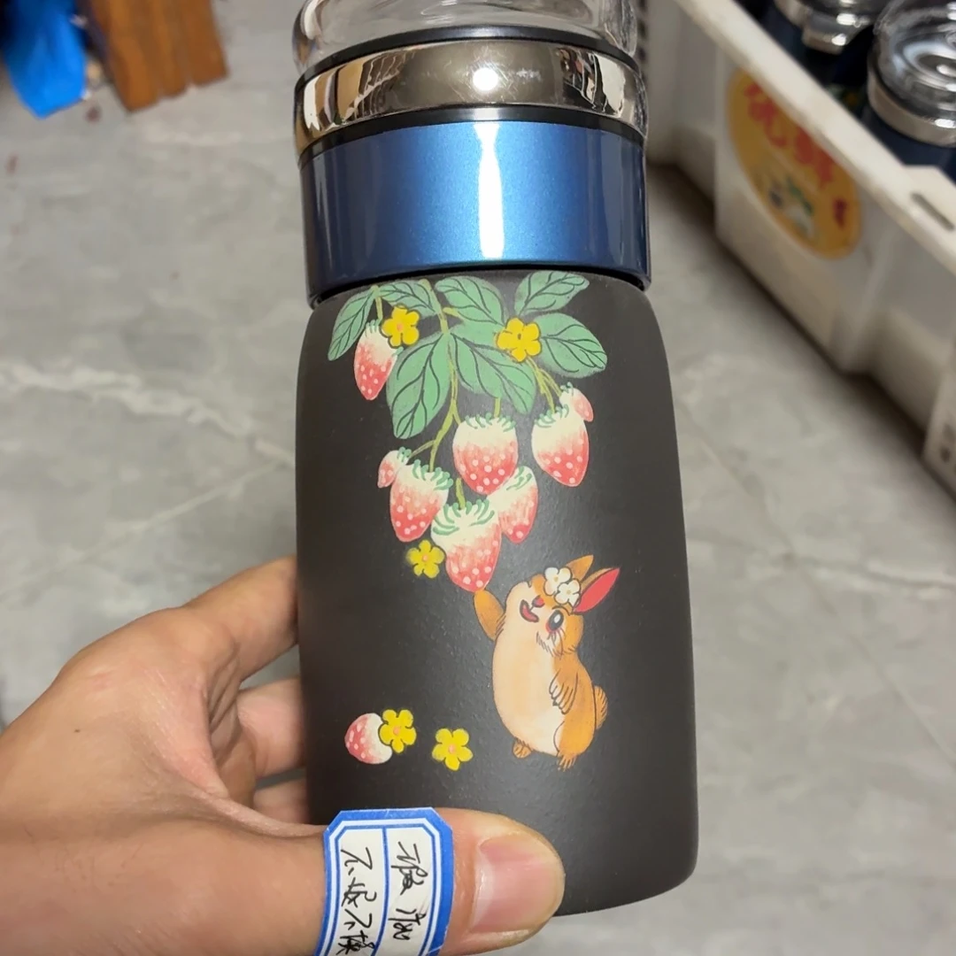 茶杯紫砂瑕疵不退不换介意勿拍