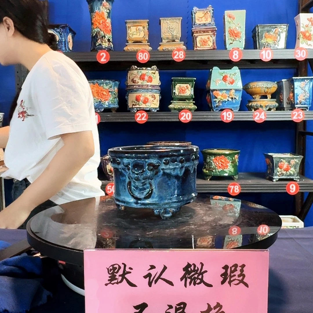 8124石湾微瑕窑变随机外口15内深8