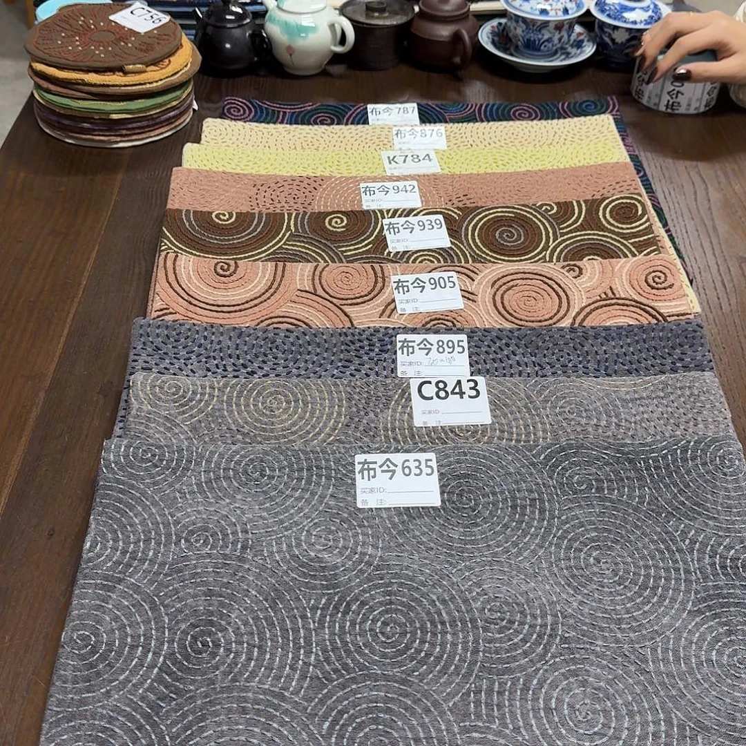 织绣5号链接福利843一张