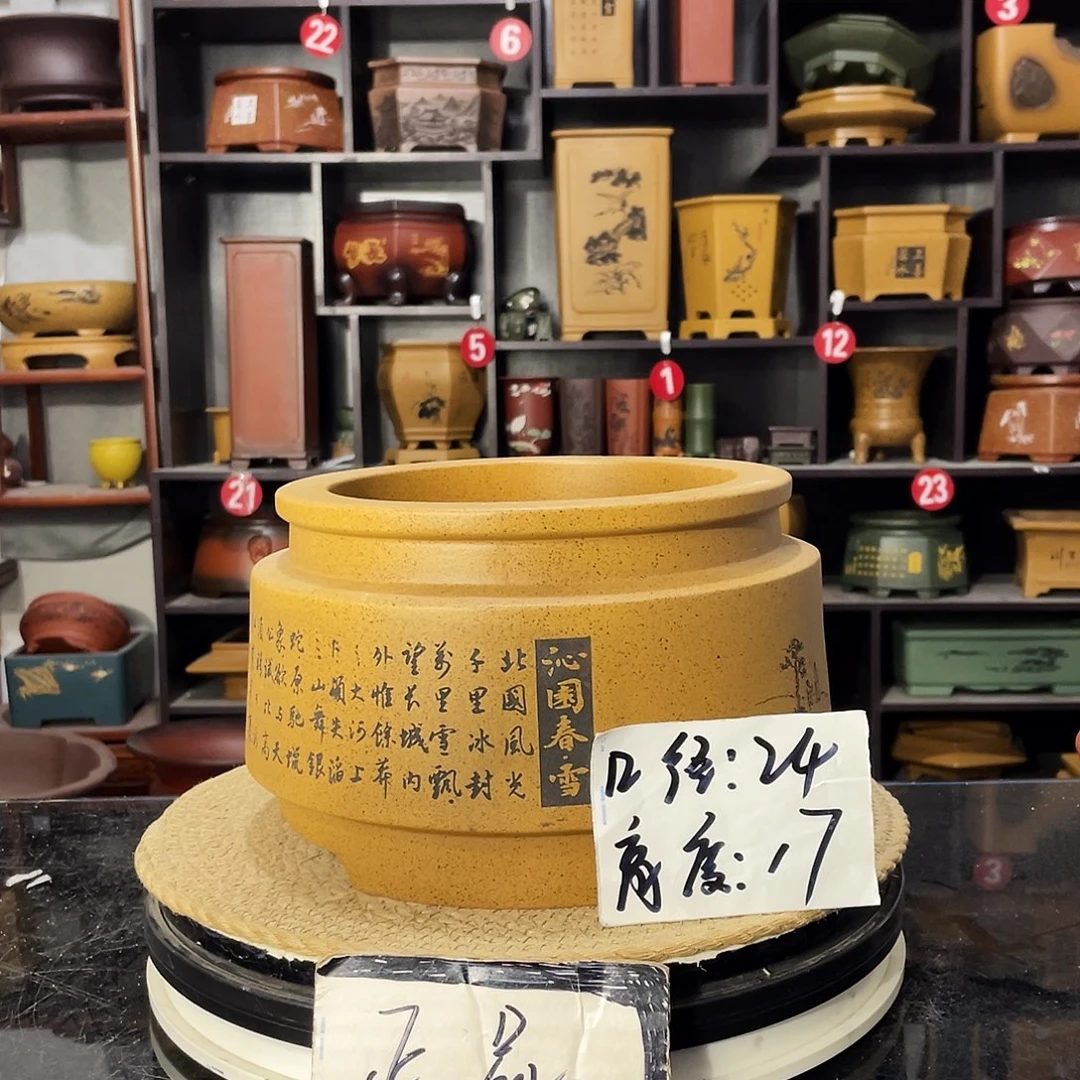 D-盆尚好紫砂花盆