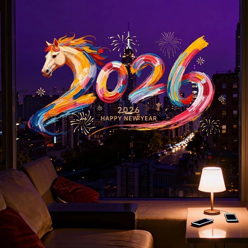 新年玻璃门贴纸2026春节装饰静电贴商场店铺橱窗墙贴过年窗贴年画