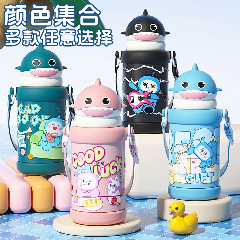巴布豆保温杯儿童水杯上学专用2025新款男孩女生高颜值双饮吸管杯