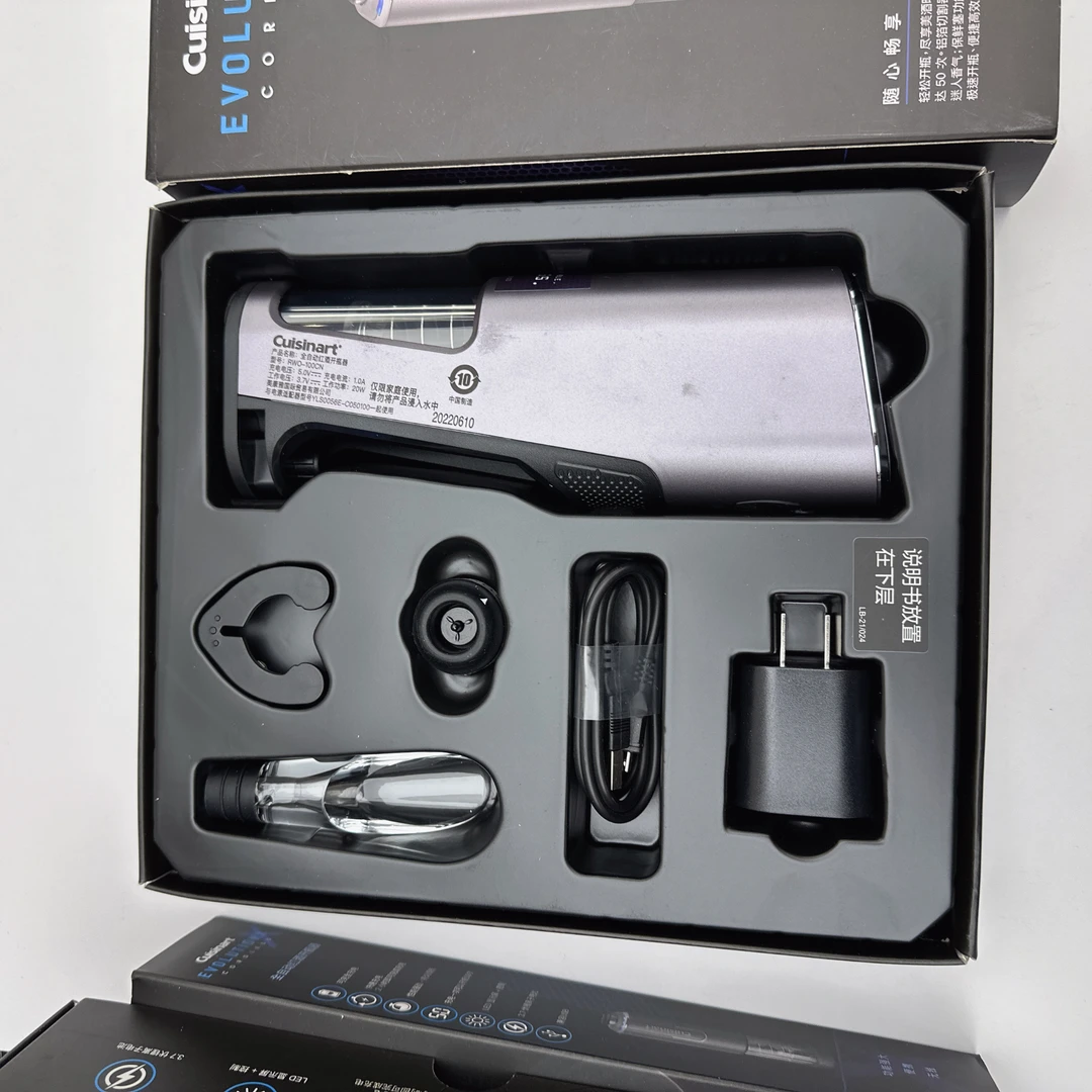 直播展示样品红酒开瓶器