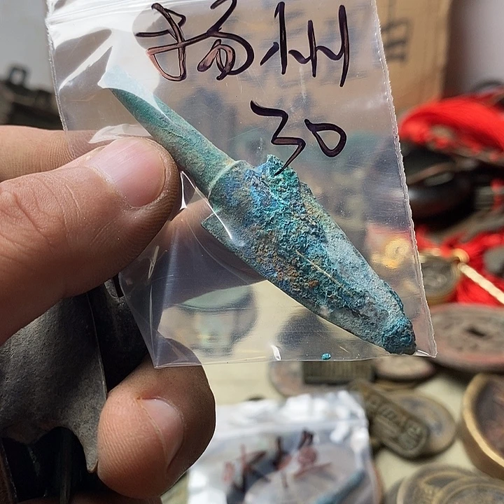 钥匙扣钥匙扣钥匙