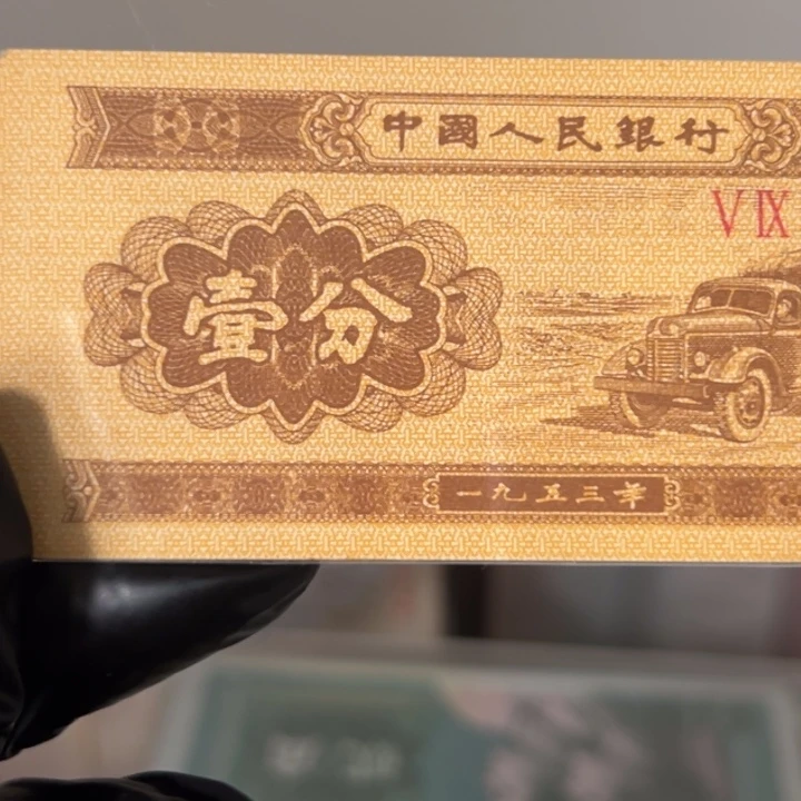 明***辉Fw3cgjjjjbvvbhjnjjk