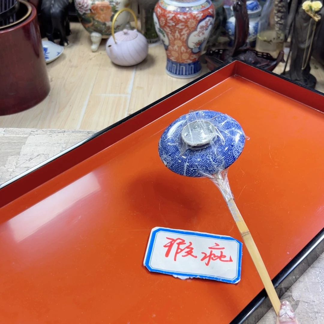 瓷片陶瓷材料研究等项目多次