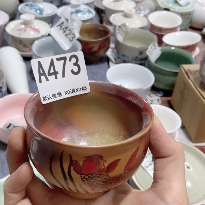 茶具微瑕，介意勿拍