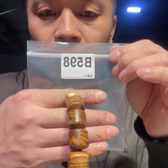 大叶紫檀（黑酸枝木类）598