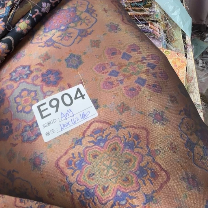 A***y蚕丝904）ghjjjjjjjj