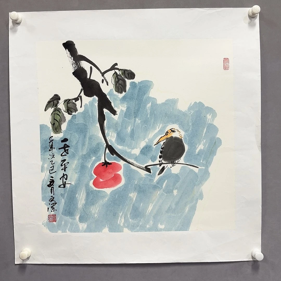 国画亲笔手绘放心去藏