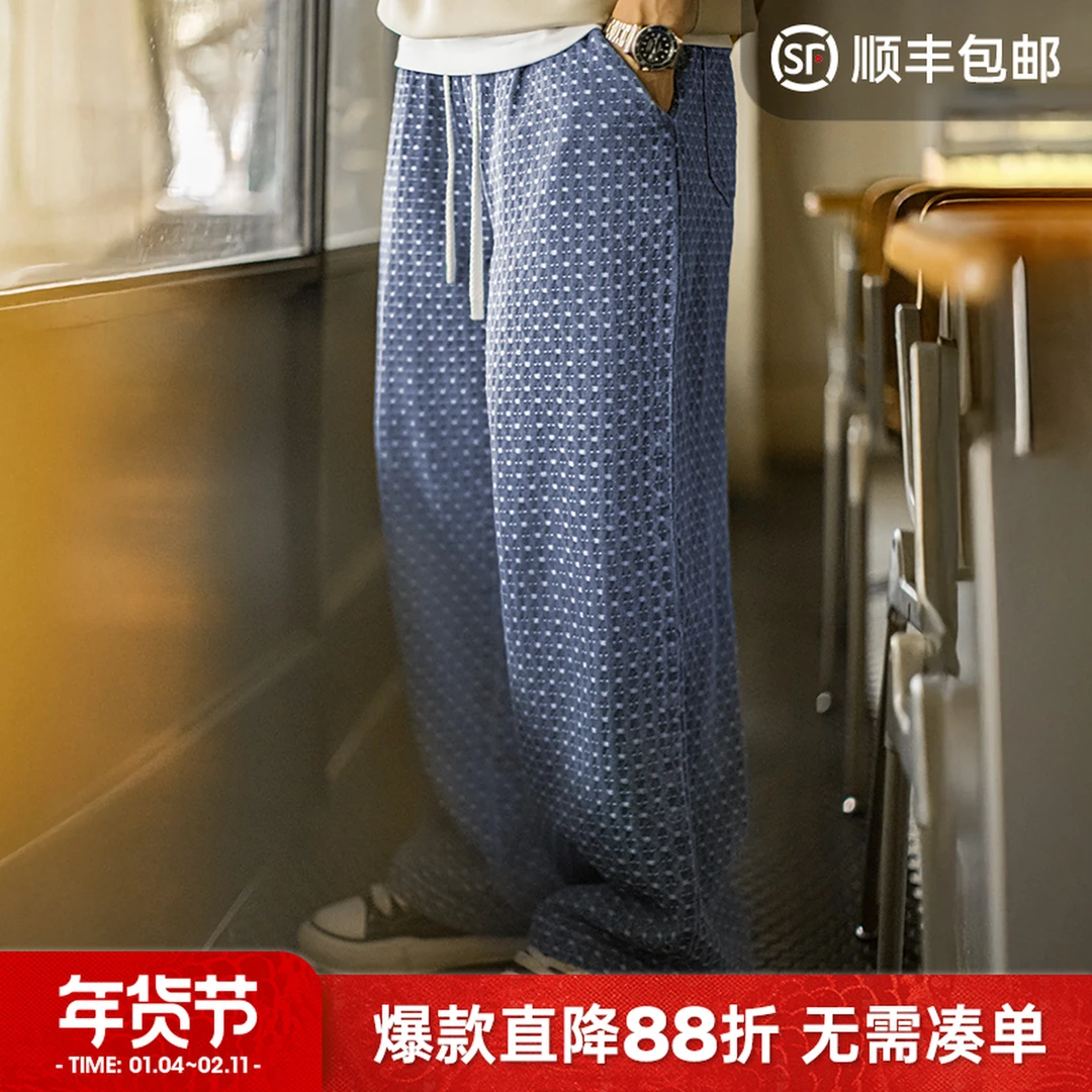 马登工装美式复古满印提花水洗丹宁牛仔裤直筒垂感休闲长裤子男秋