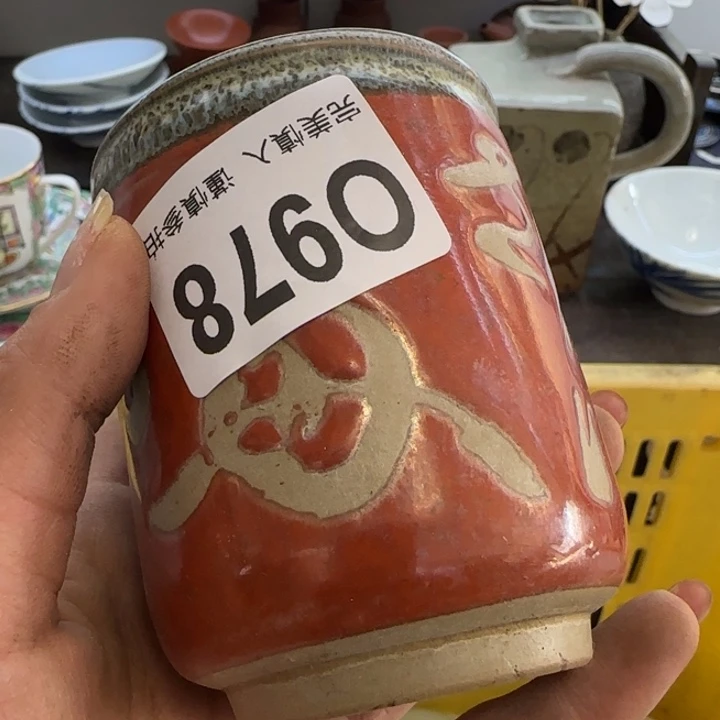 A***u瓷片一物一拍感谢支持