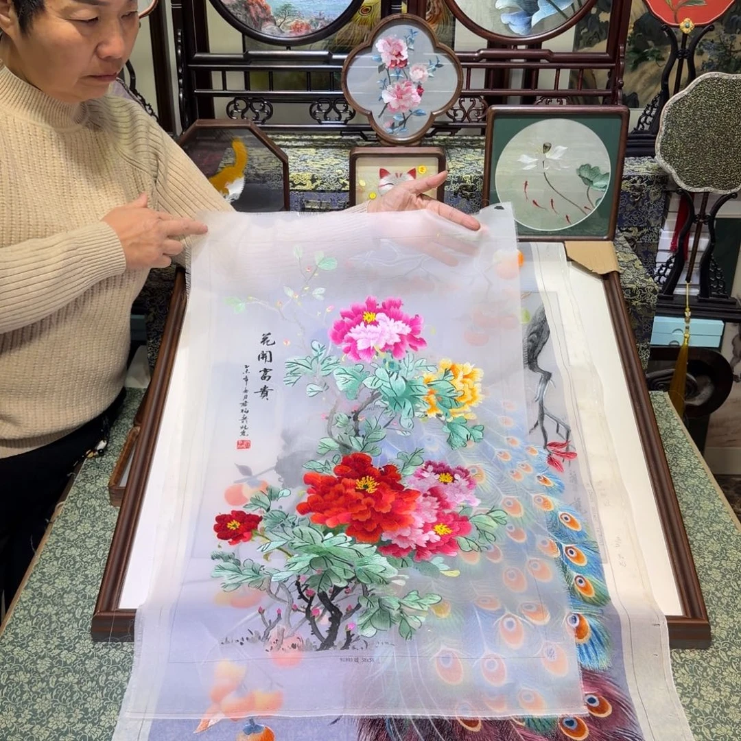 刺绣手工苏绣工艺制作技艺