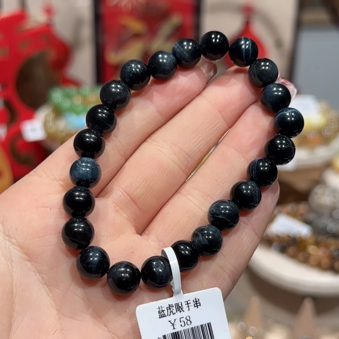 木变石手链未镶嵌蓝虎眼手串8.5+