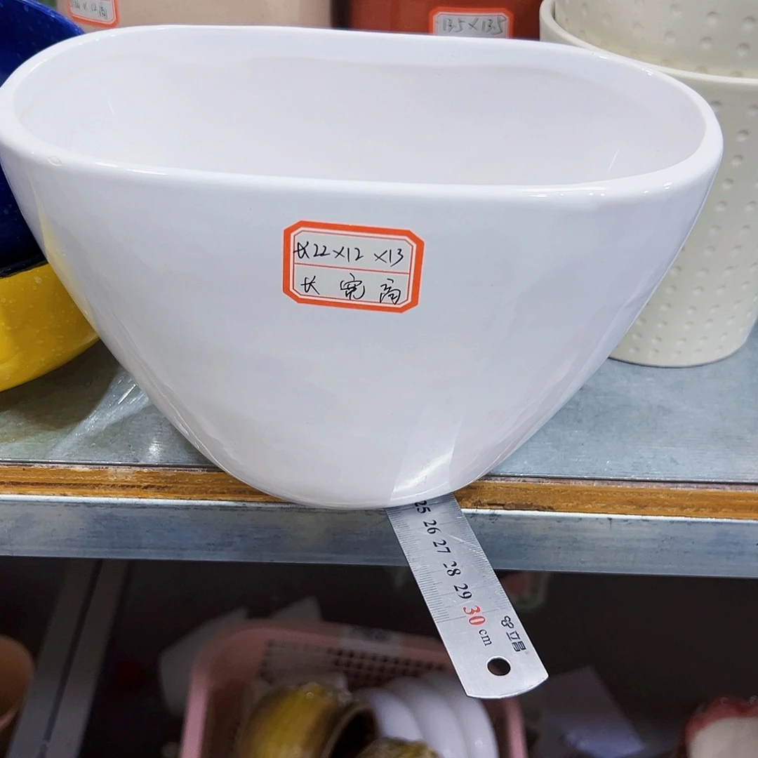 有孔，外贸尾单陶瓷花盆凑单10米包邮