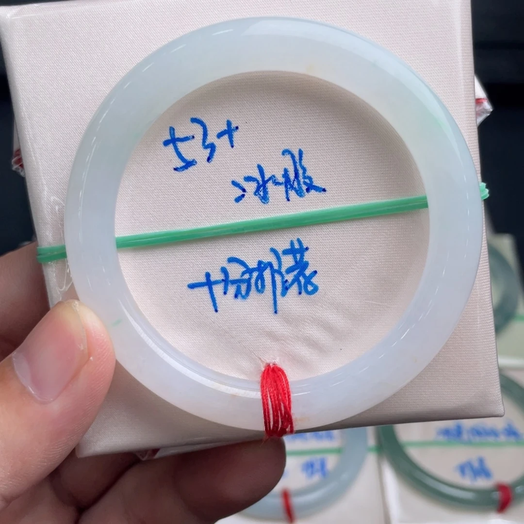 未镶嵌手镯翡翠翡翠手镯