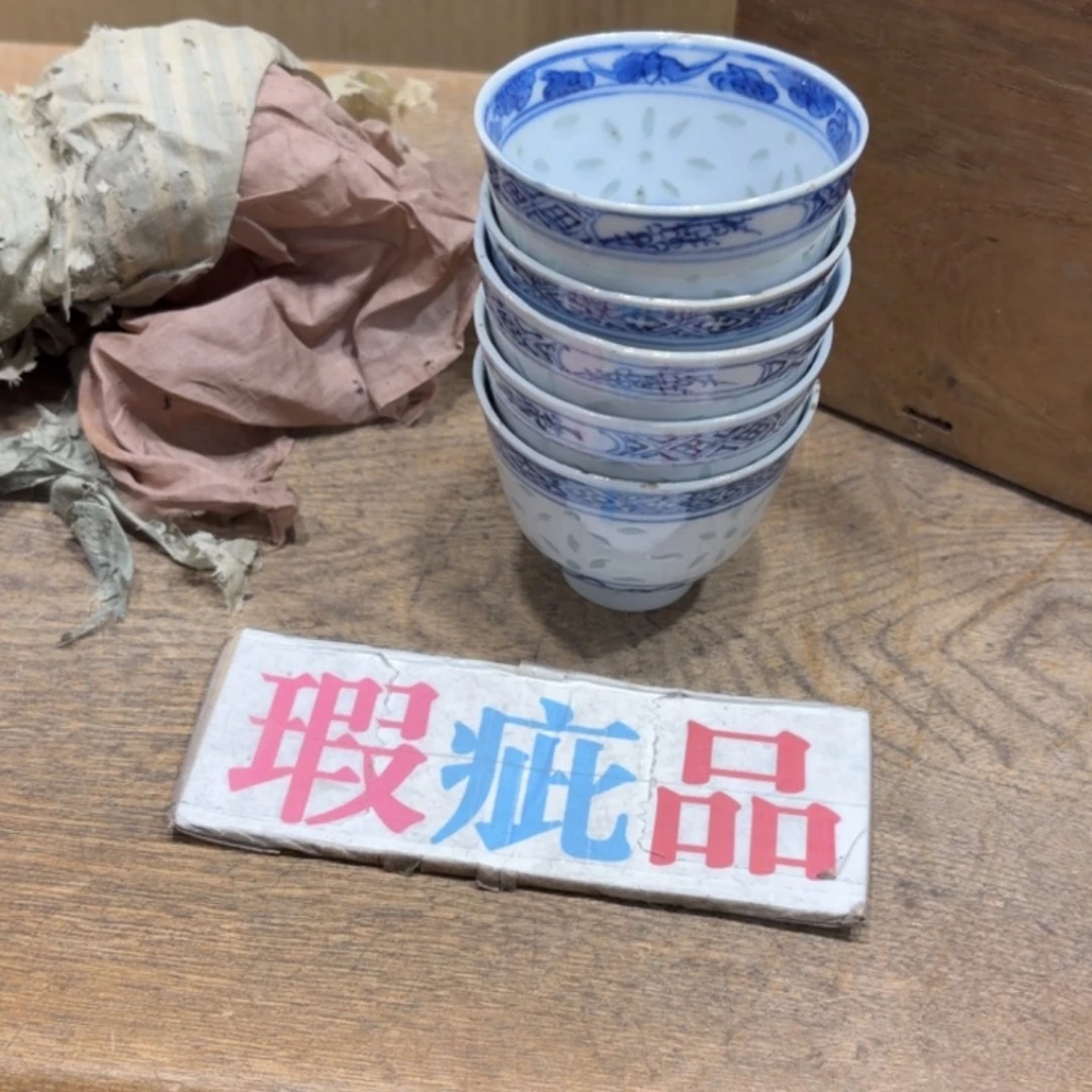 Y***M般若中古美术工艺品