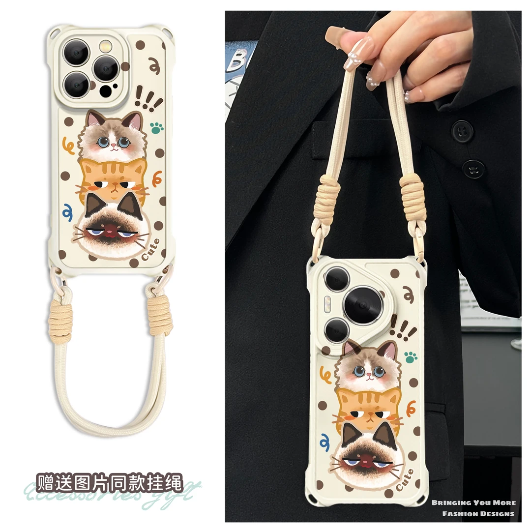 适用于苹果16华为OPPO小米VIVO高级感简约四角挂绳手机壳YA0113