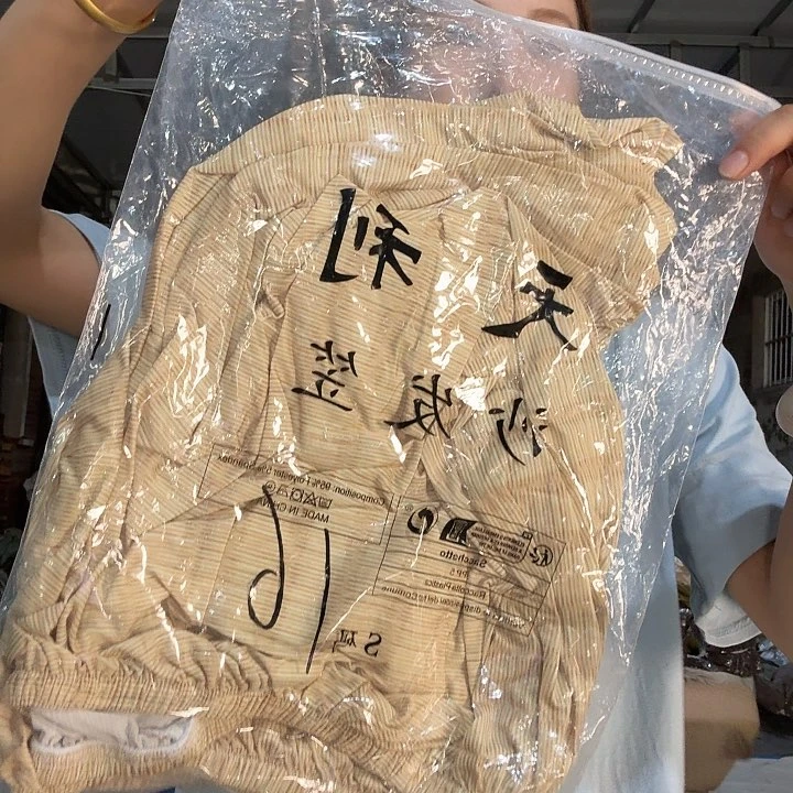 万能沙发套库存370