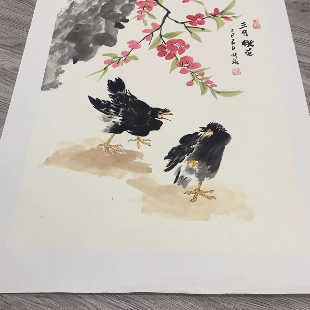 国画绘画作品欣赏