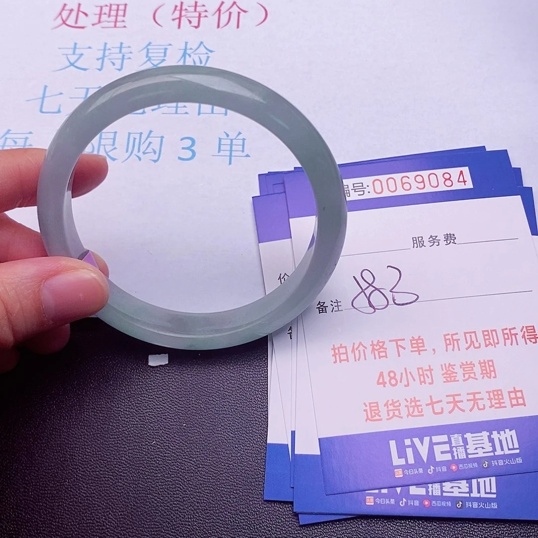 饰品拍下实物为准000000
