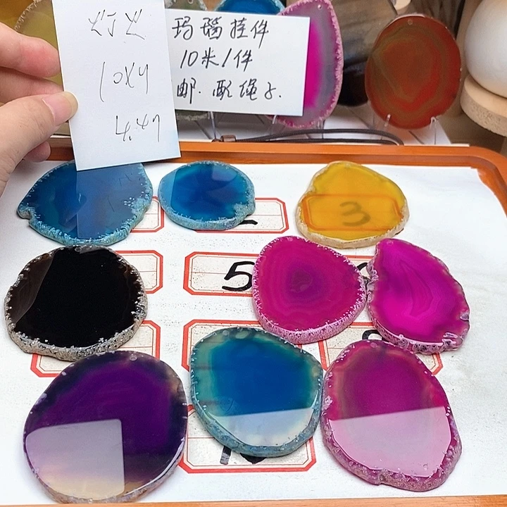 灯***珊玛瑙/玉髓合金颈饰