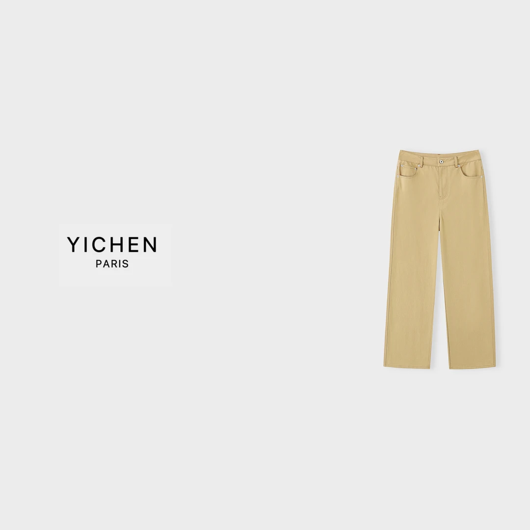 YC 奶茶色 m*u 垂坠感中高腰直筒牛仔裤-5213