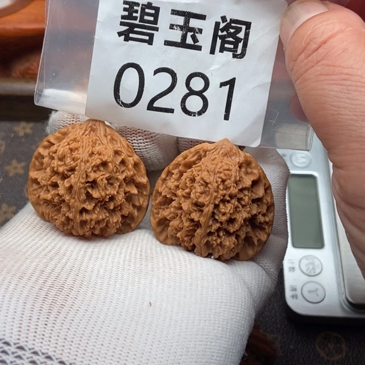 吊坠文玩核桃满天星38