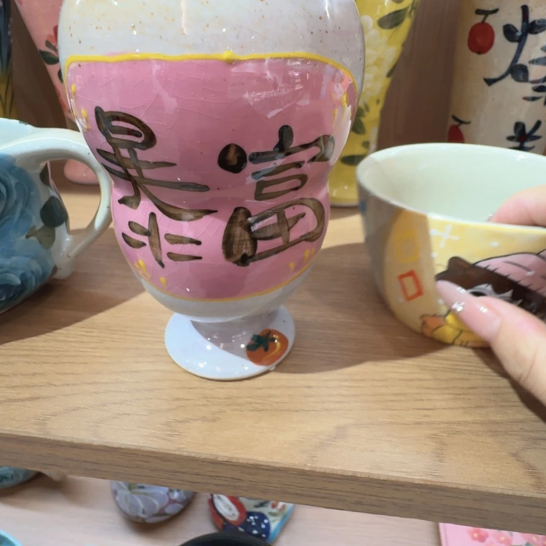 哈哈哈就哈哈哈哈