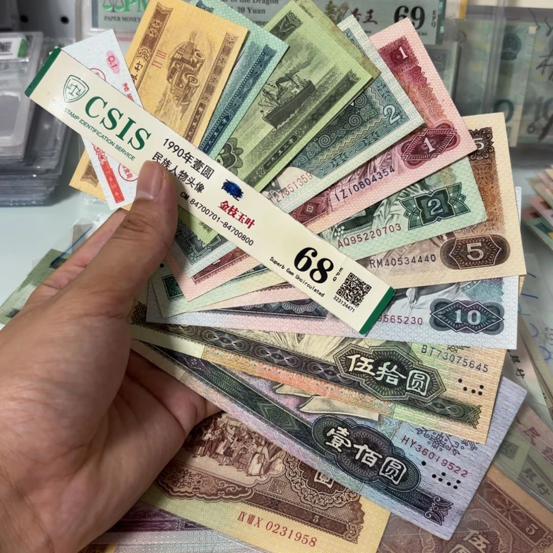 53.0000000000000000